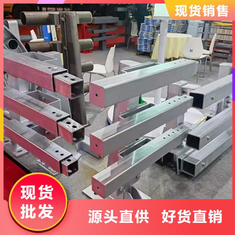 桥梁防撞护栏河堤护栏就近发货
