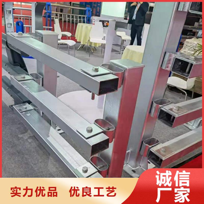 桥梁防撞护栏不锈钢护栏量大更优惠