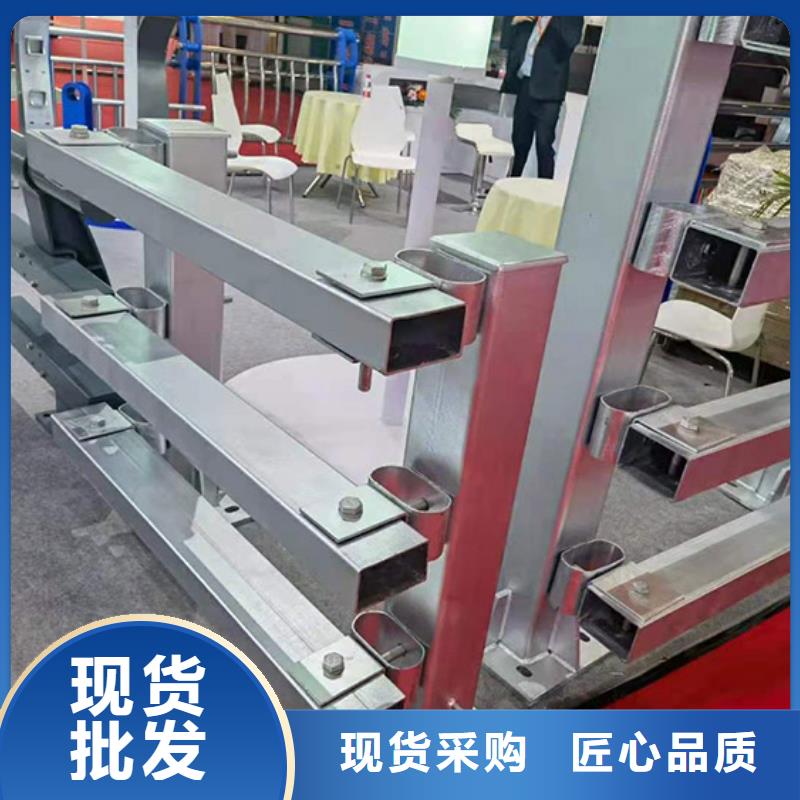 桥梁防撞护栏河堤护栏就近发货