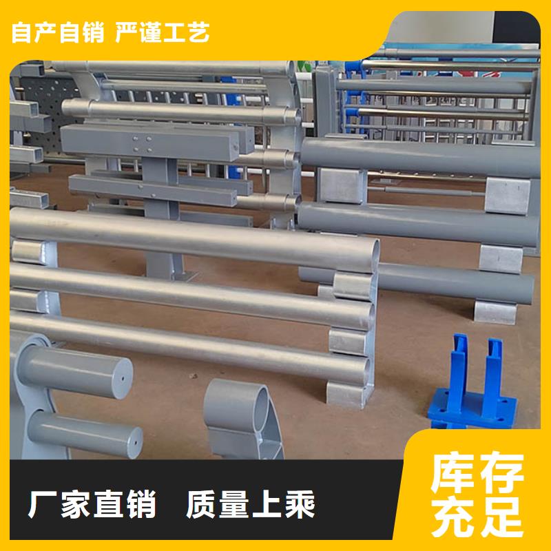 桥梁防撞护栏_防撞护栏好产品不怕比