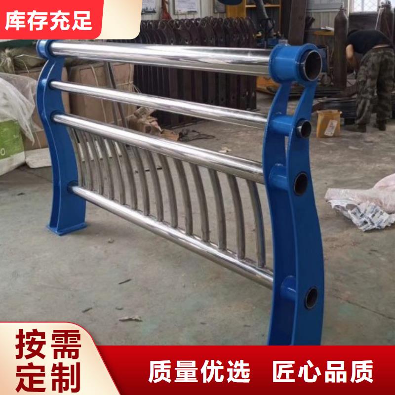 桥梁防撞护栏旋转护栏高质量高信誉