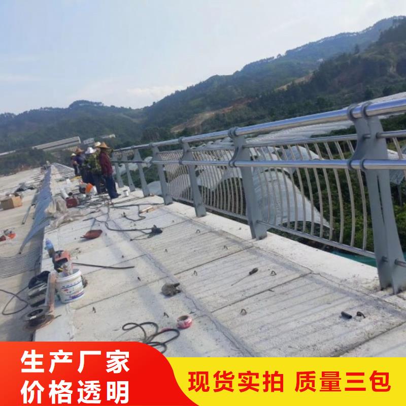 规格齐全的桥梁护栏栏杆基地