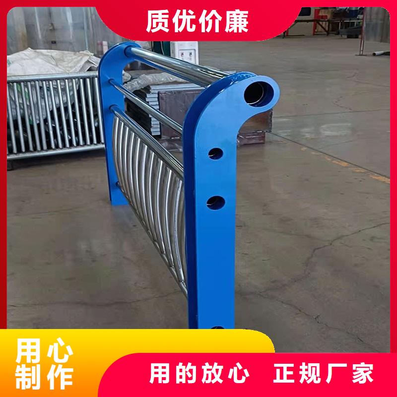 不锈钢桥梁栏杆【中央分隔栏】省心又省钱