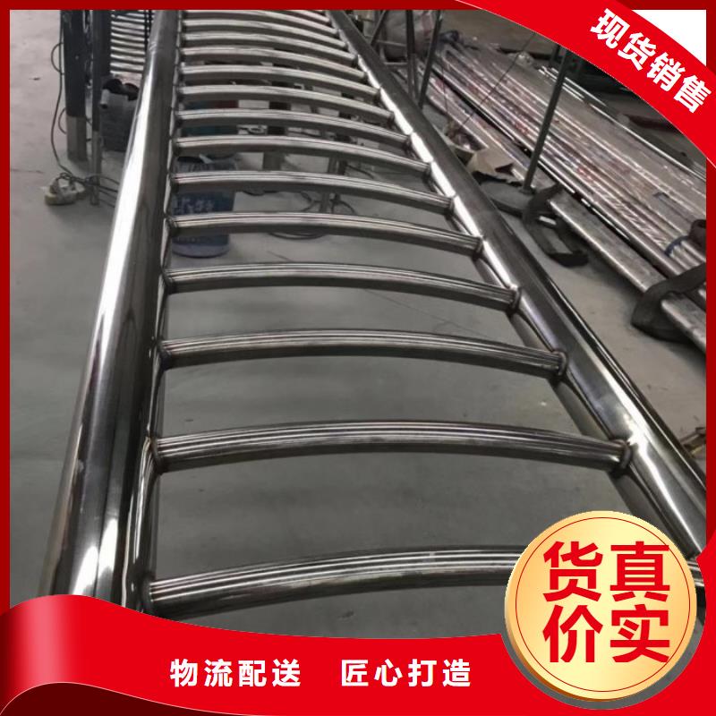 【不锈钢桥梁栏杆】河道护栏打造好品质
