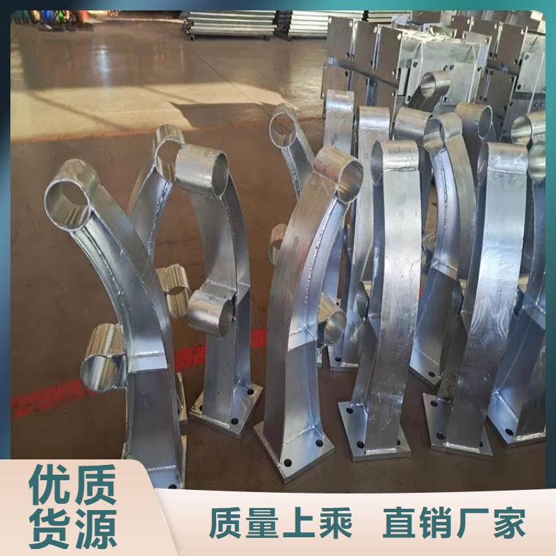灯光护栏-视频-盐城|连云港|无锡|南京灯光护栏现货满足大量采购-绿洲金属科技(江苏省分公司)