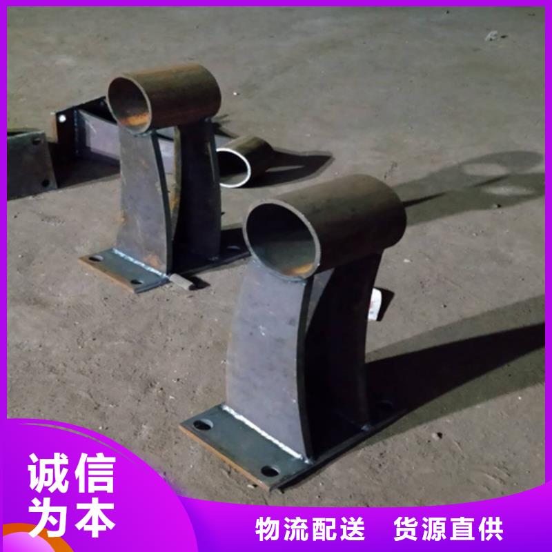 【不锈钢桥梁栏杆】河道护栏打造好品质