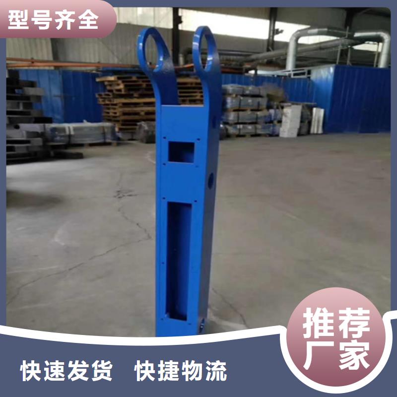 不锈钢304护栏施工安装