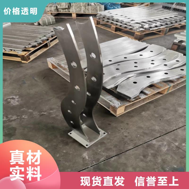 灯光护栏-视频-灯光护栏-绿洲金属科技(西双版纳市分公司)服务区域勐海|景洪|大理|迪庆|文山|普洱|临沧
