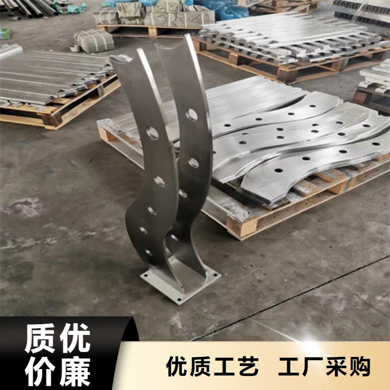 灯光护栏-视频-盐城|连云港|无锡|南京灯光护栏现货满足大量采购-绿洲金属科技(江苏省分公司)