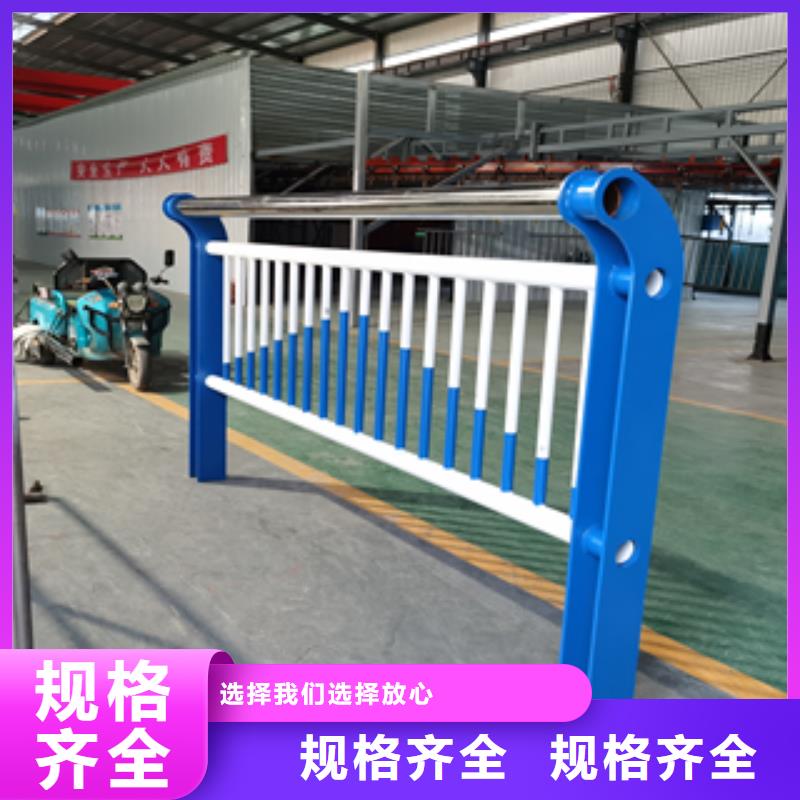 不锈钢桥梁栏杆河道护栏快捷的物流配送