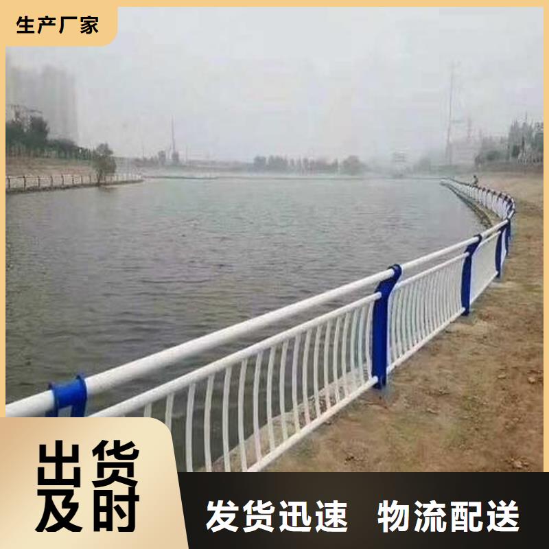 不锈钢桥梁栏杆中央分隔栏采购无忧