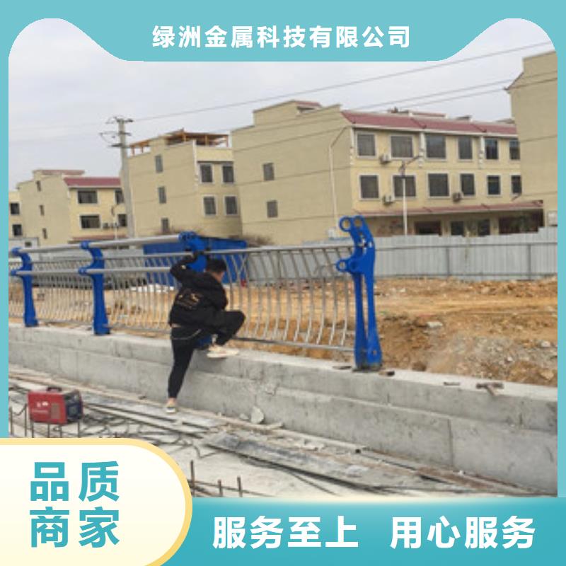 不锈钢桥梁栏杆【城市景观防护栏】高品质诚信厂家