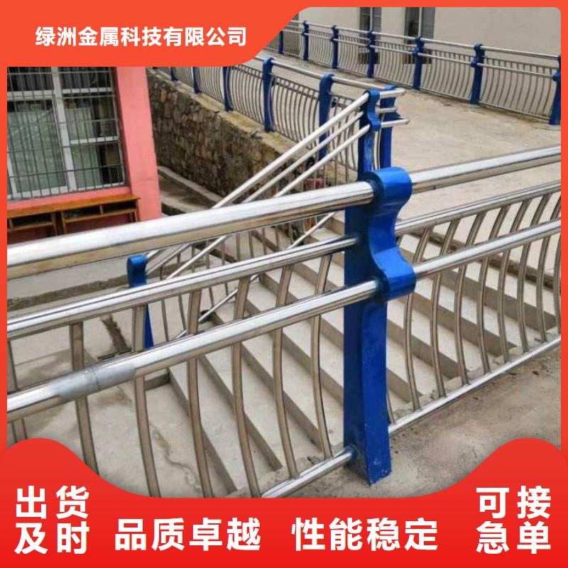 灯光护栏-视频-灯光护栏-绿洲金属科技(西双版纳市分公司)服务区域勐海|景洪|大理|迪庆|文山|普洱|临沧