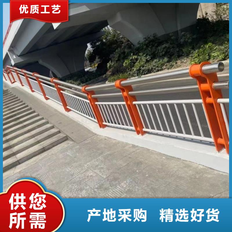 不锈钢桥梁栏杆【中央分隔栏】省心又省钱