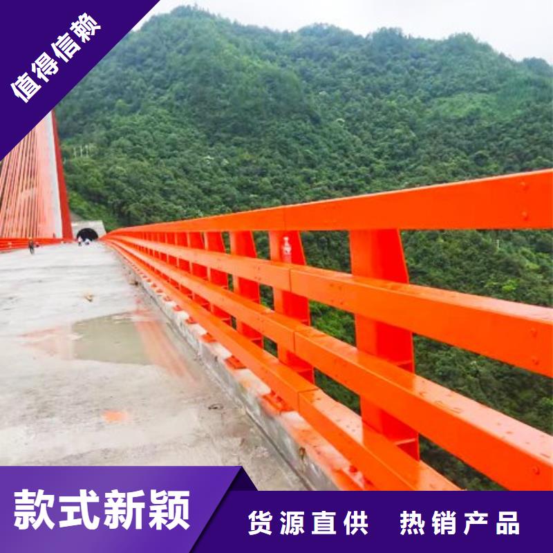 不锈钢桥梁栏杆【城市景观防护栏】高品质诚信厂家