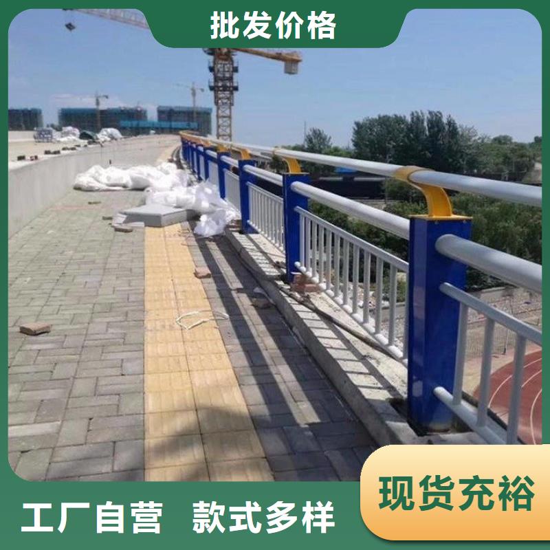 不锈钢桥梁栏杆-道路护栏用心服务