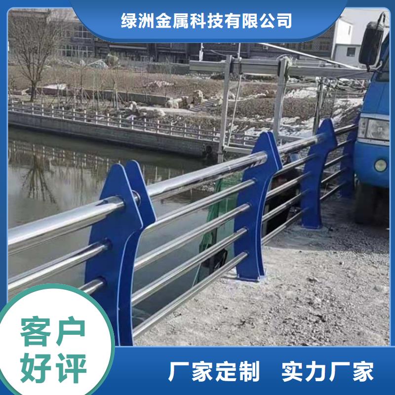 不锈钢桥梁栏杆供应精选商家