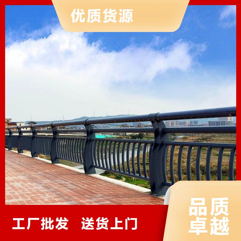 不锈钢防撞护栏上门安装