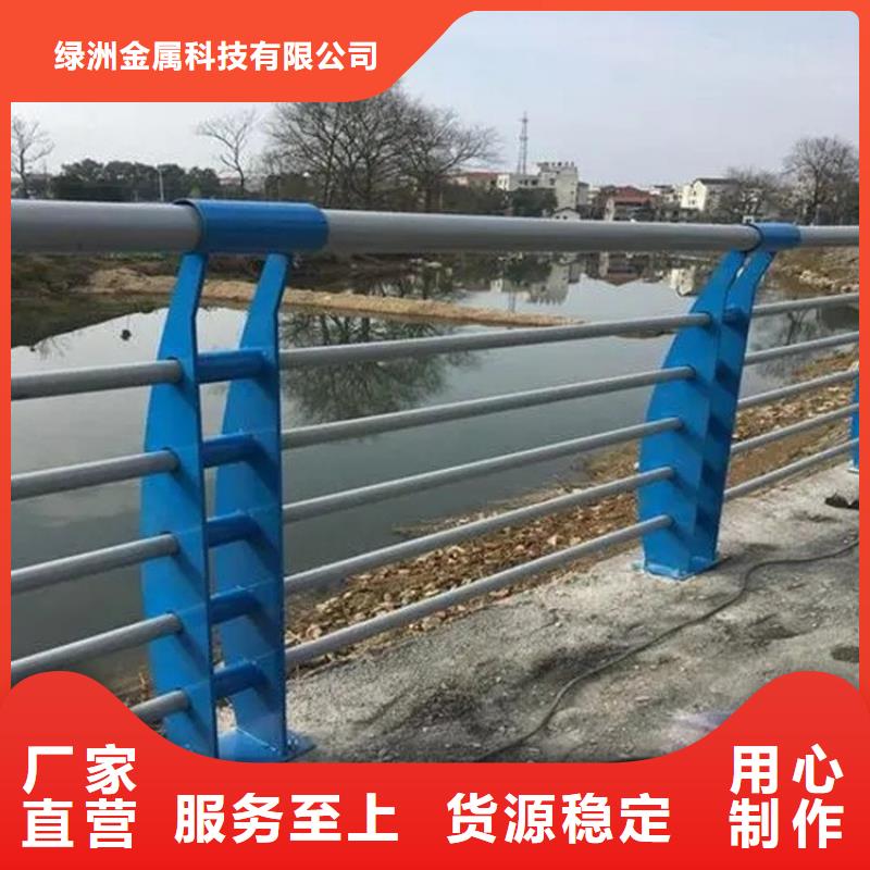 不锈钢桥梁栏杆【城市景观防护栏】高品质诚信厂家