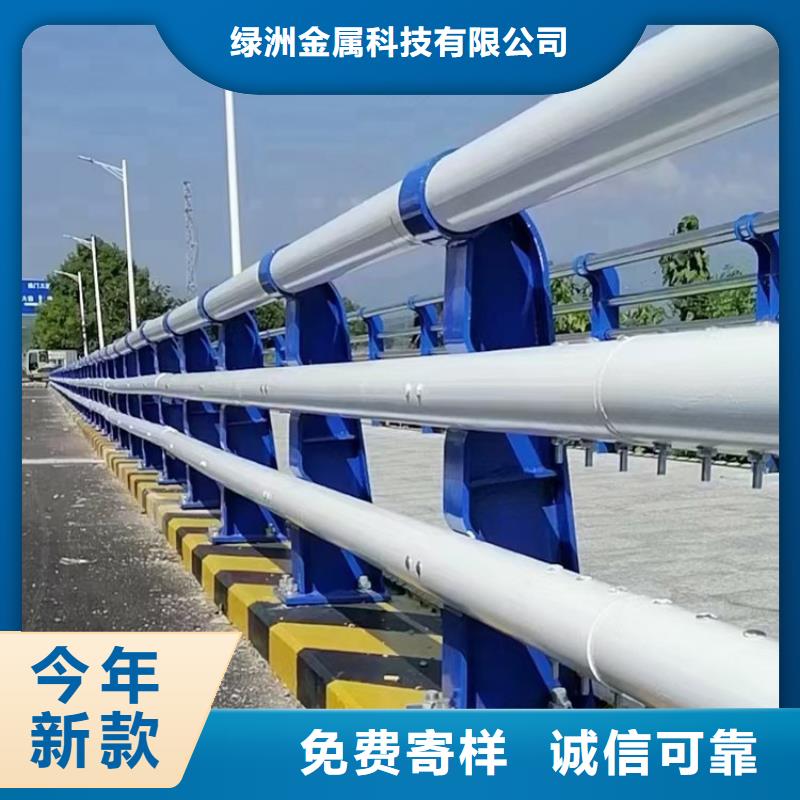 不锈钢桥梁栏杆供应精选商家