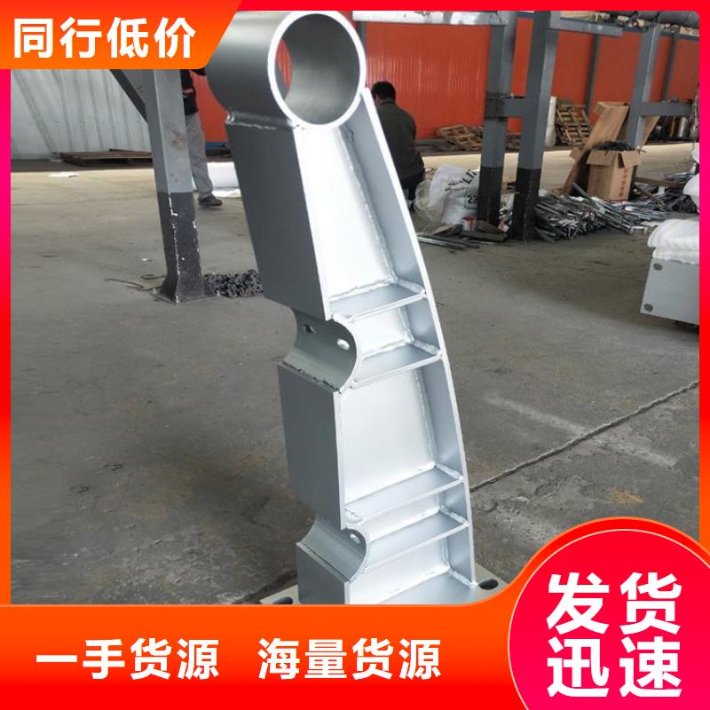 高质量不锈钢桥梁栏杆价格供应商