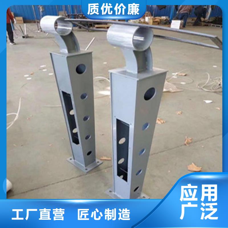 【不锈钢桥梁栏杆】河道护栏打造好品质