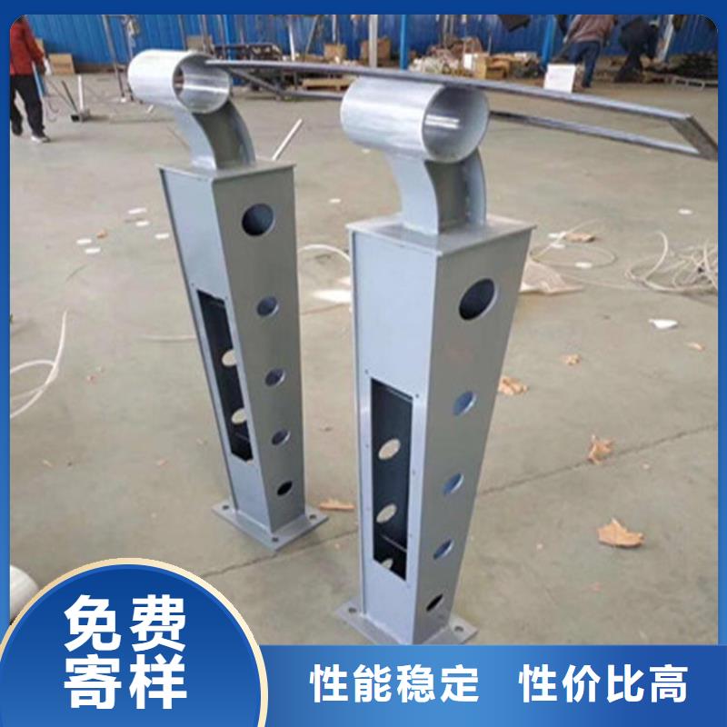 不锈钢防撞护栏上门安装