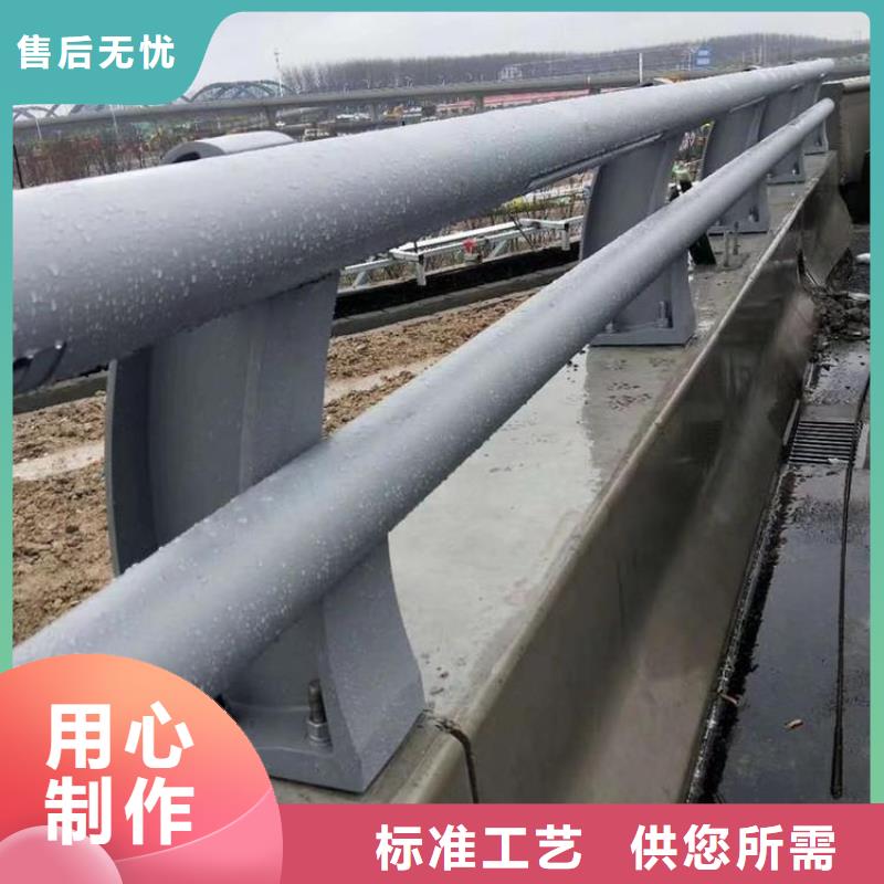 不锈钢桥梁栏杆河道护栏快捷的物流配送