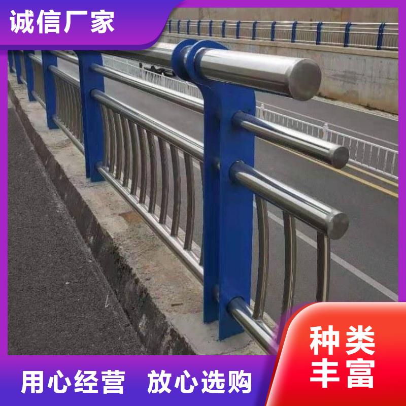 不锈钢桥梁栏杆,不锈钢复合管护栏好货采购