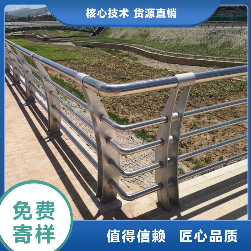 不锈钢桥梁栏杆_【防撞护栏】今日新品