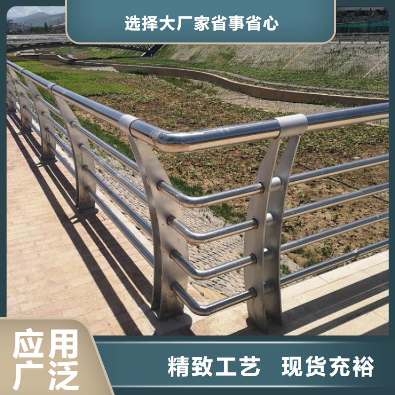 不锈钢桥梁栏杆镀锌喷塑防撞栏一站式采购商