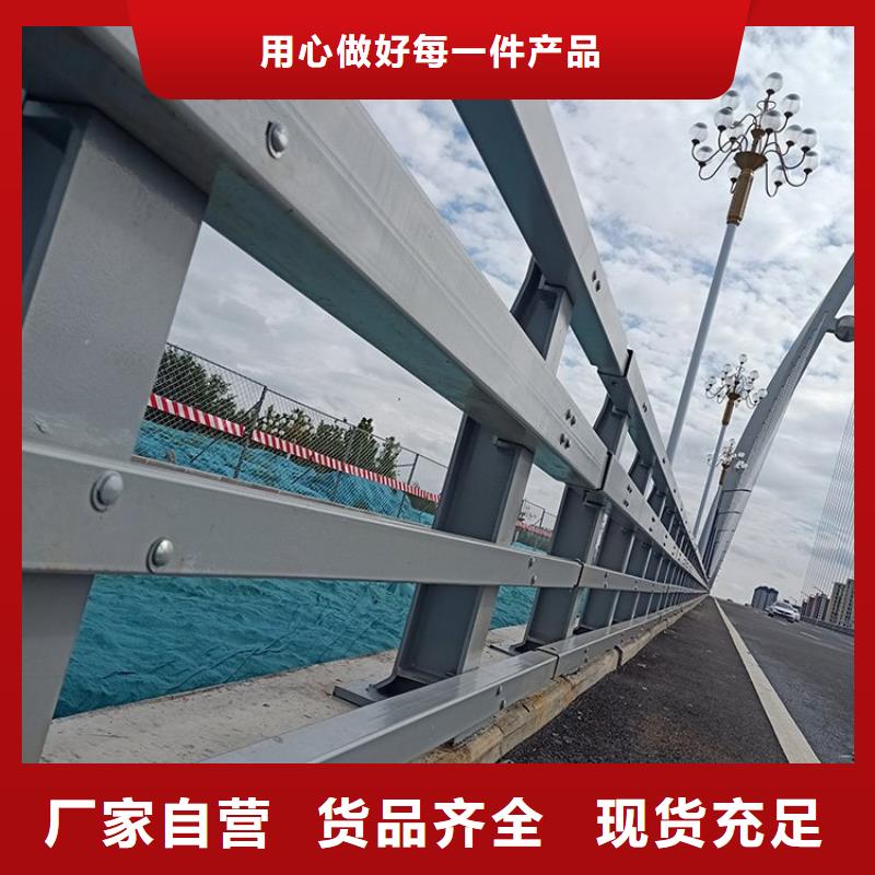 不锈钢桥梁栏杆中央分隔栏采购无忧