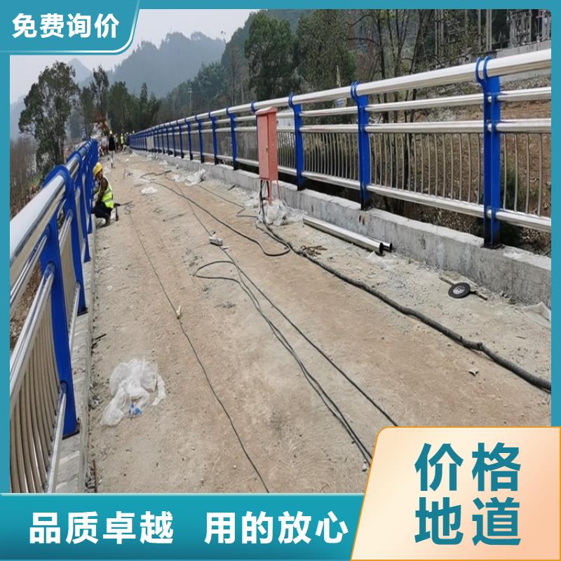 灯光护栏-视频-盐城|连云港|无锡|南京灯光护栏现货满足大量采购-绿洲金属科技(江苏省分公司)