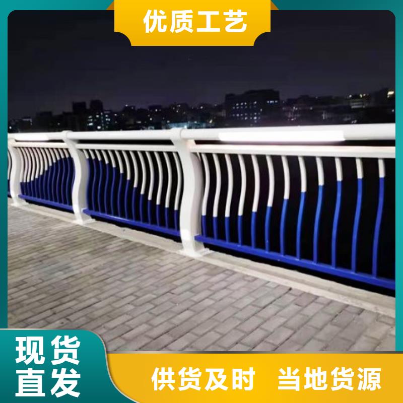 灯光护栏视频-芦山|宝兴|乐山|凉山|甘孜|眉山灯光护栏库存充足-绿洲金属科技(雅安市分公司)