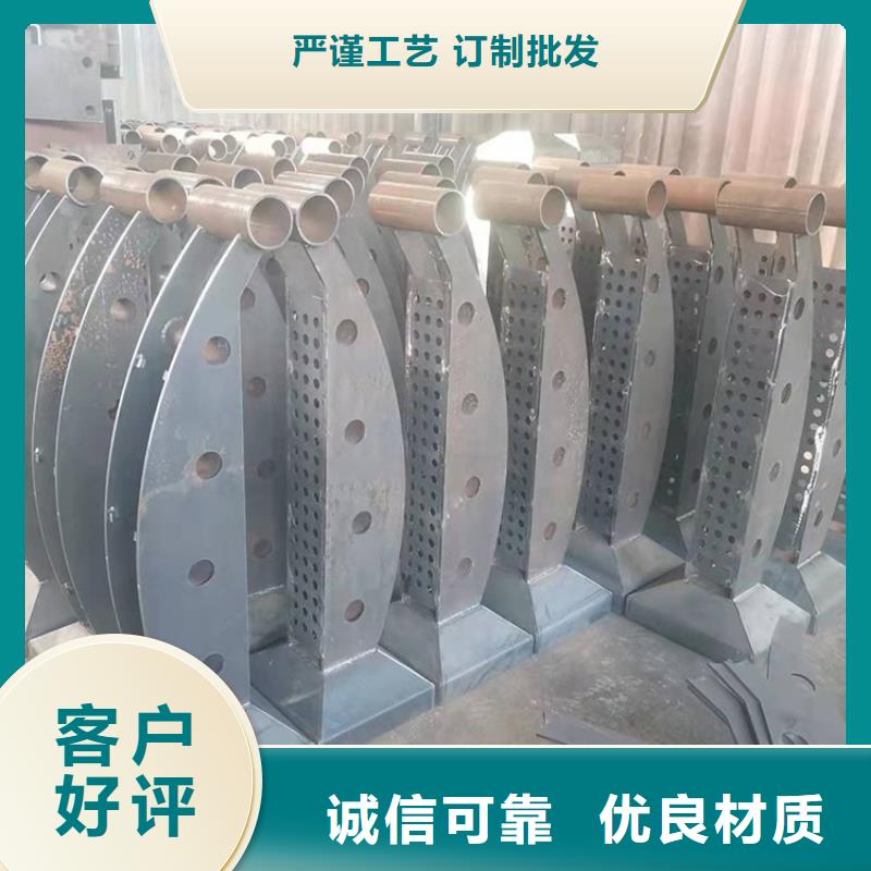 不锈钢桥梁栏杆【中央分隔栏】省心又省钱