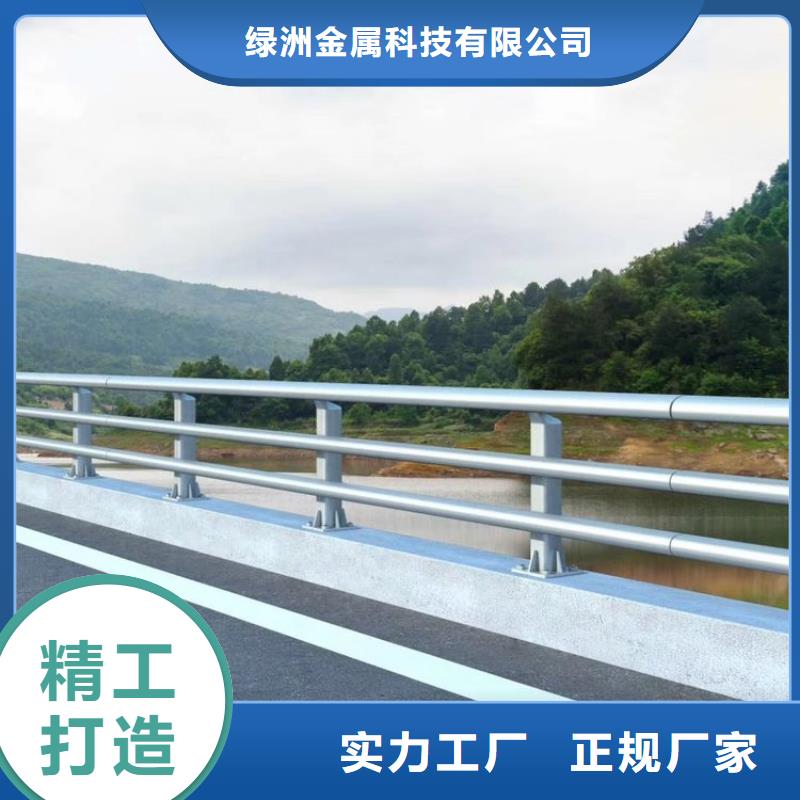 灯光护栏视频-芦山|宝兴|乐山|凉山|甘孜|眉山灯光护栏库存充足-绿洲金属科技(雅安市分公司)