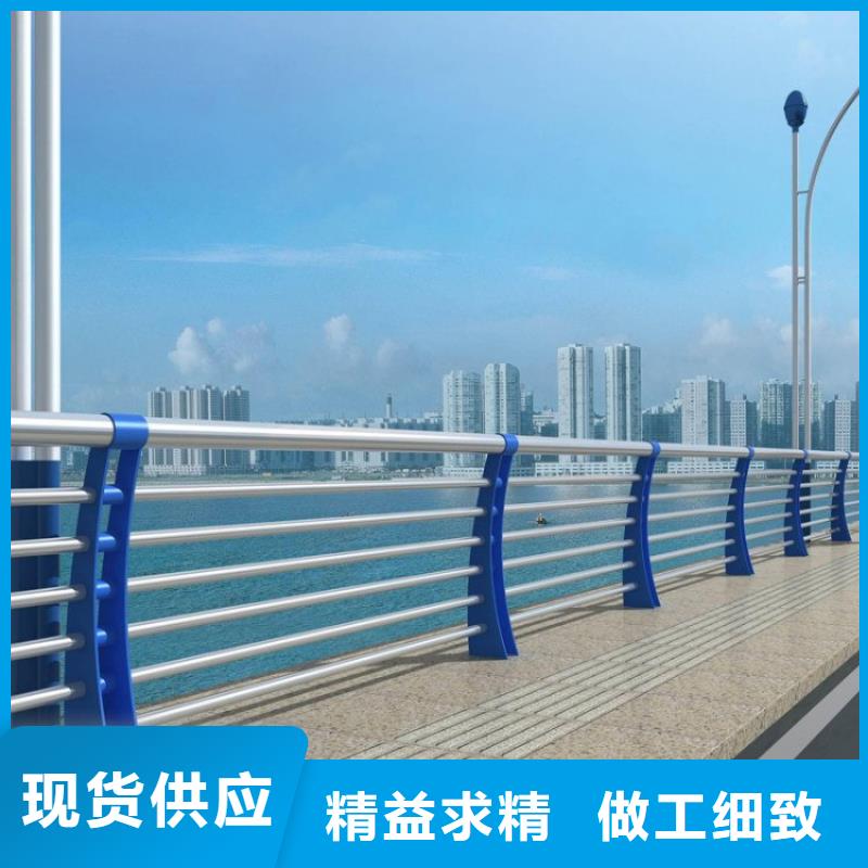 不锈钢桥梁栏杆镀锌喷塑防撞栏一站式采购商