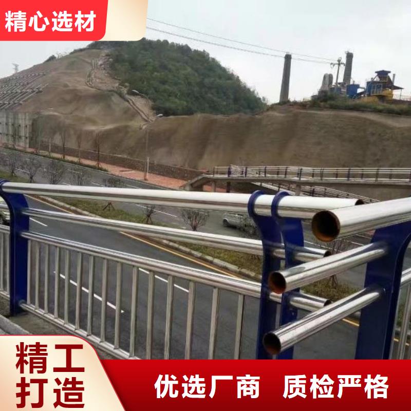 【不锈钢桥梁栏杆】河道护栏打造好品质