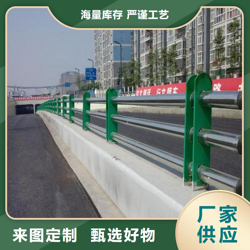 不锈钢桥梁栏杆中央分隔栏采购无忧