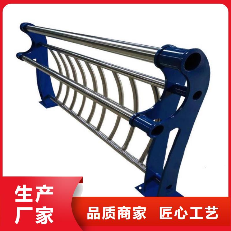 不锈钢304护栏施工安装