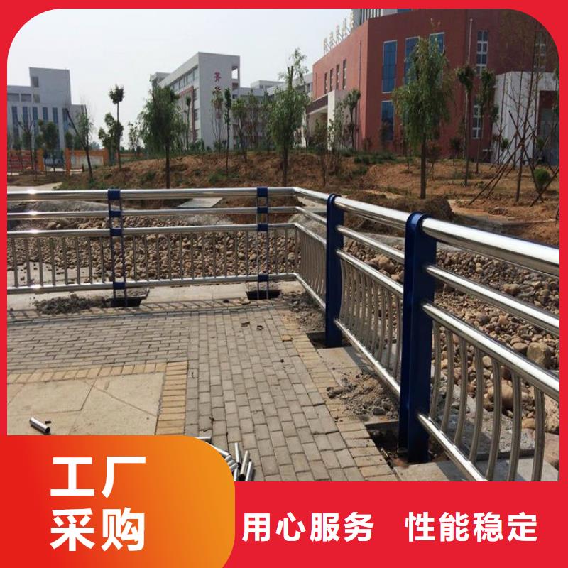 【不锈钢桥梁栏杆】河道护栏打造好品质