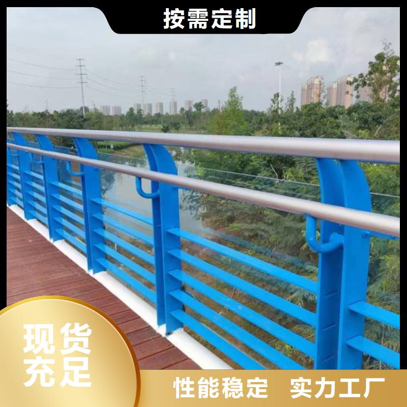 不锈钢桥梁栏杆钢板立柱经验丰富质量放心