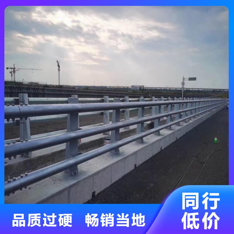 不锈钢桥梁栏杆镀锌喷塑防撞栏一站式采购商