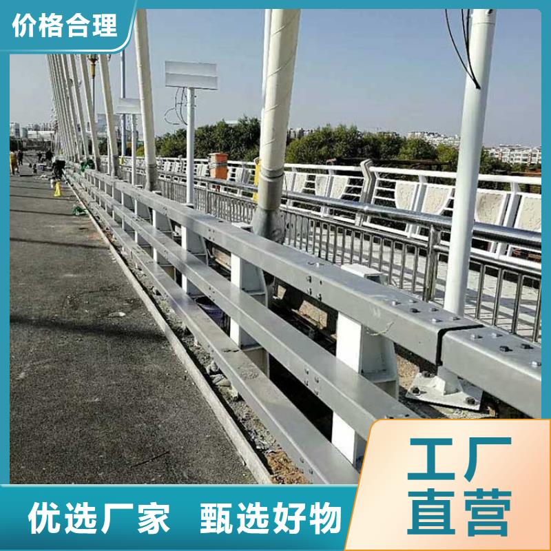 灯光护栏-视频-灯光护栏-绿洲金属科技(西双版纳市分公司)服务区域勐海|景洪|大理|迪庆|文山|普洱|临沧