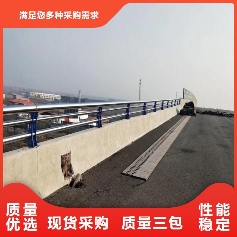 不锈钢304护栏施工安装