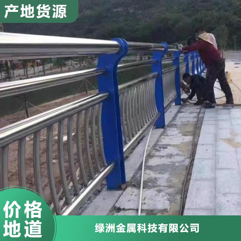 灯光护栏视频-芦山|宝兴|乐山|凉山|甘孜|眉山灯光护栏库存充足-绿洲金属科技(雅安市分公司)