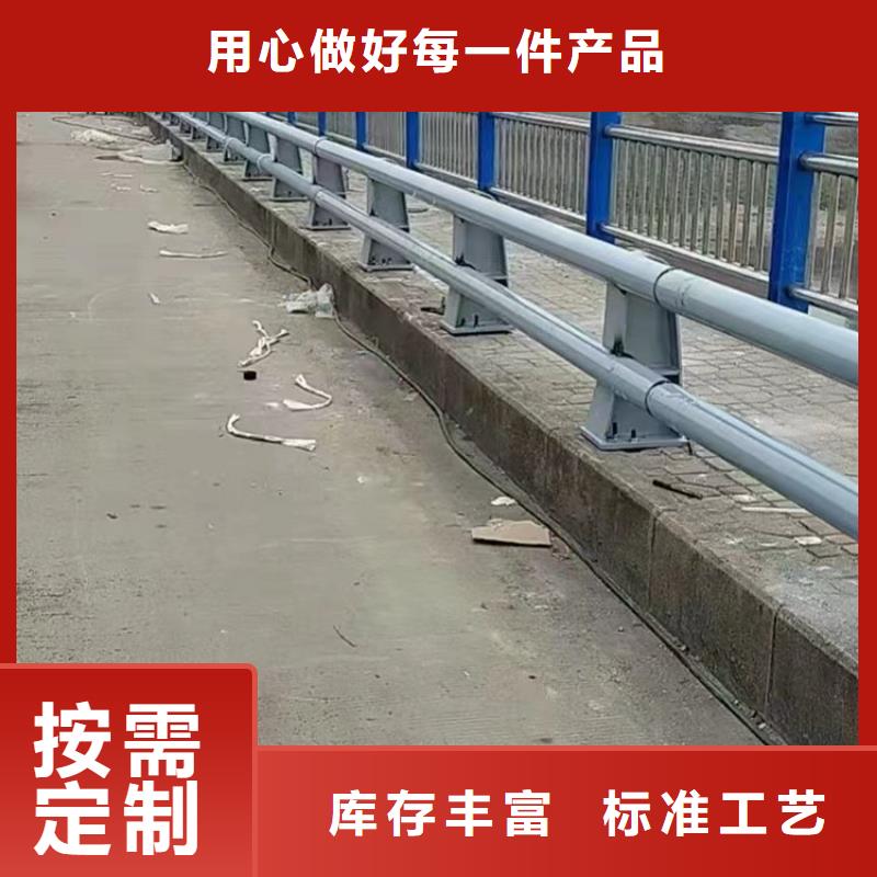 不锈钢桥梁栏杆河道护栏快捷的物流配送