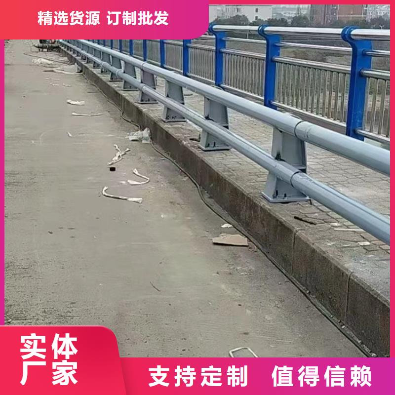 304不锈钢桥梁栏杆价格实在