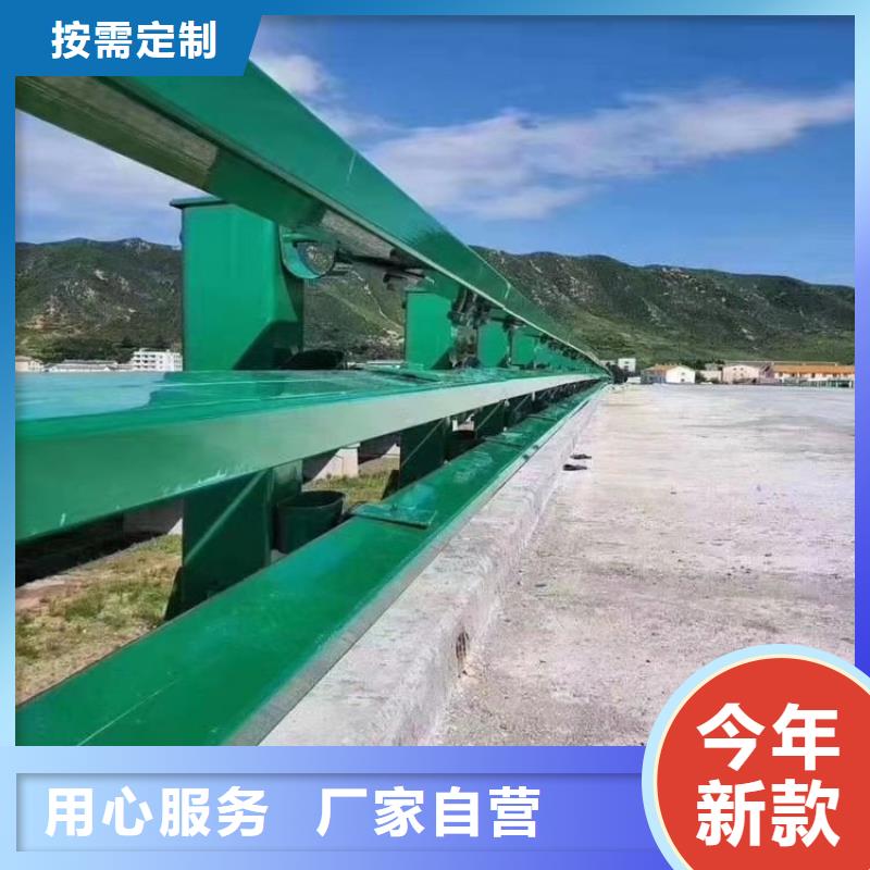304不锈钢桥梁栏杆价格实在