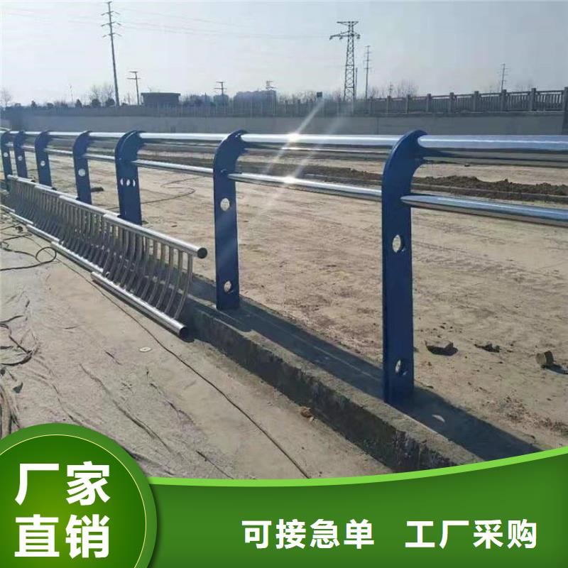 不锈钢桥梁栏杆-道路护栏用心服务